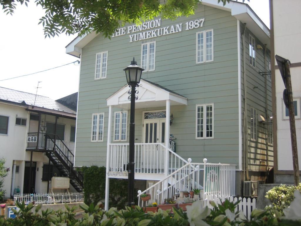 Pension Yumekukan Хакодате Экстерьер фото